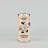 Englamust Stilla Äppelmust 20cl